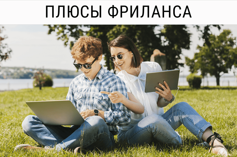 Яндекс-Картинка