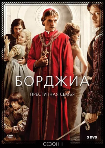 Дэв Zалеоc. Записки из Шамбалы Scale_1200