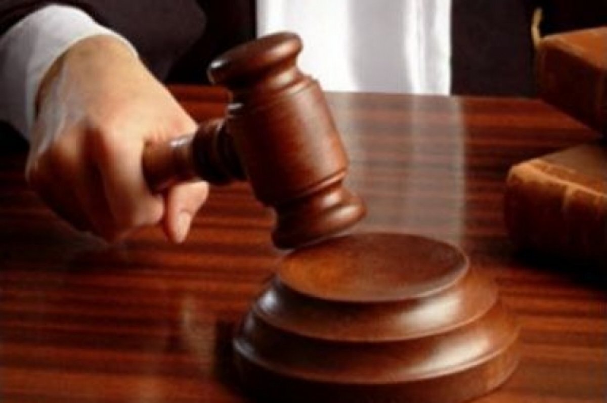    Камчатский суд вынес матери шестерых детей приговор за неуплату алиментов