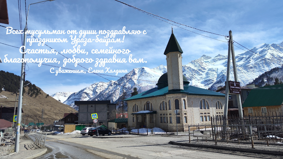 Телеграм халдина. Телеграм халдина. Елена халдина звездочка. Елена халдина. Любимая ди телеграмм канал.