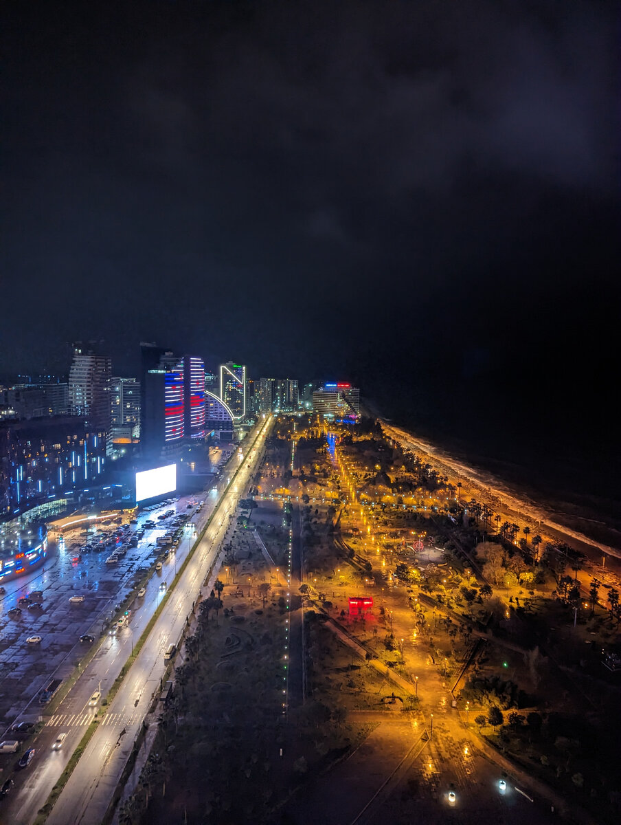 Новый парк Батуми