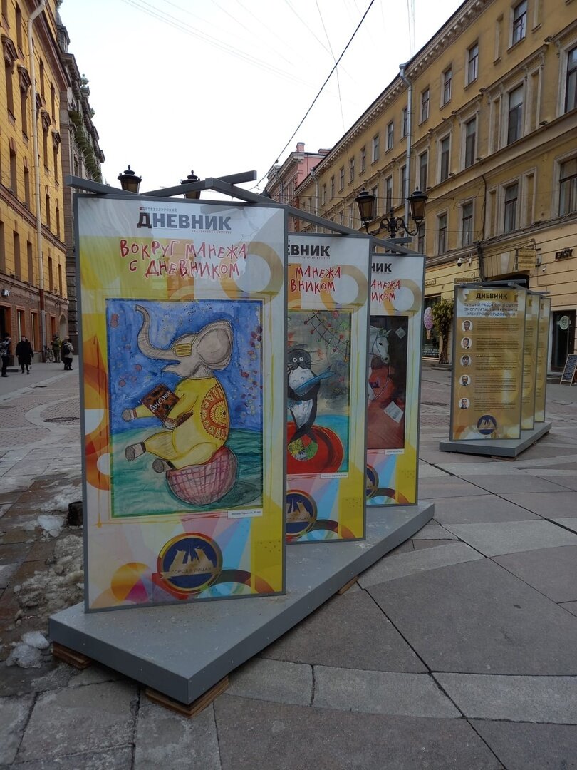 Личное фото