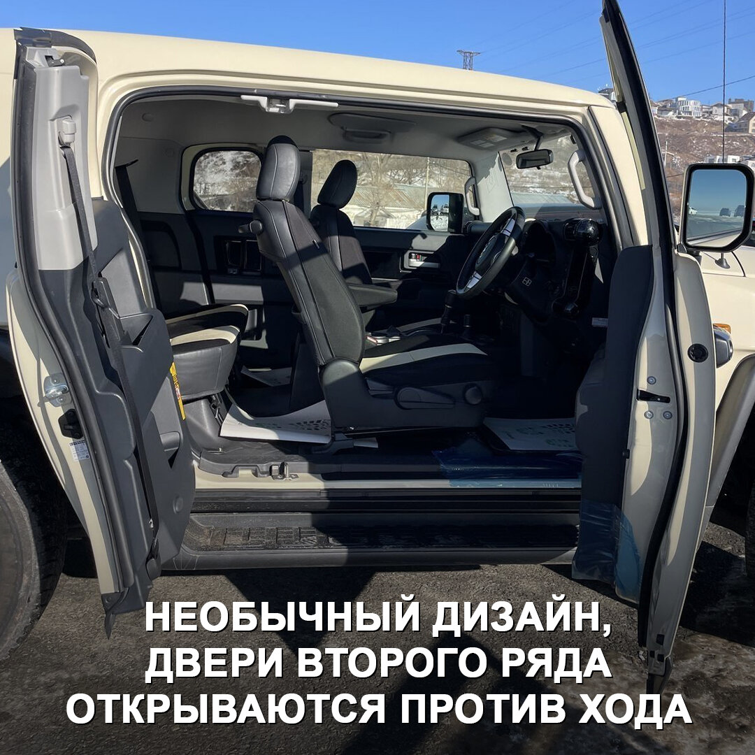 Уходит целая эпоха: Toyota окончательно сняла с производства внедорожник FJ  Cruiser | Дром | Дзен