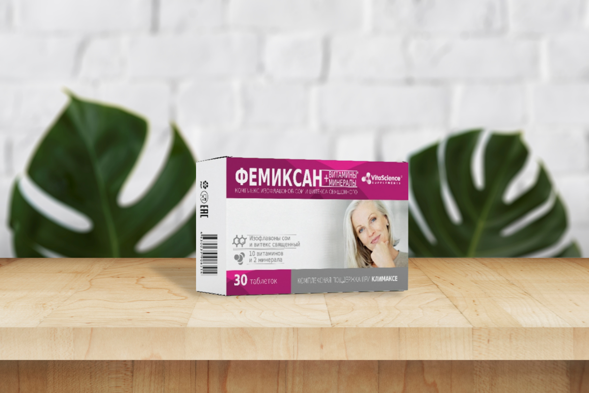 Дополнительный источник изофлавонов, витаминов РР, В5, К1, D3, В1, В2, В6, В9, В12, биотина, кальция и магния