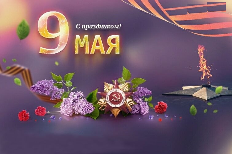 (картинка из интернета)