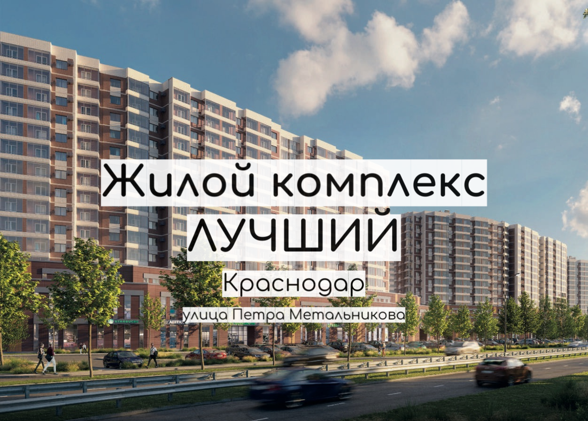 Листай вправо, следующее фото.