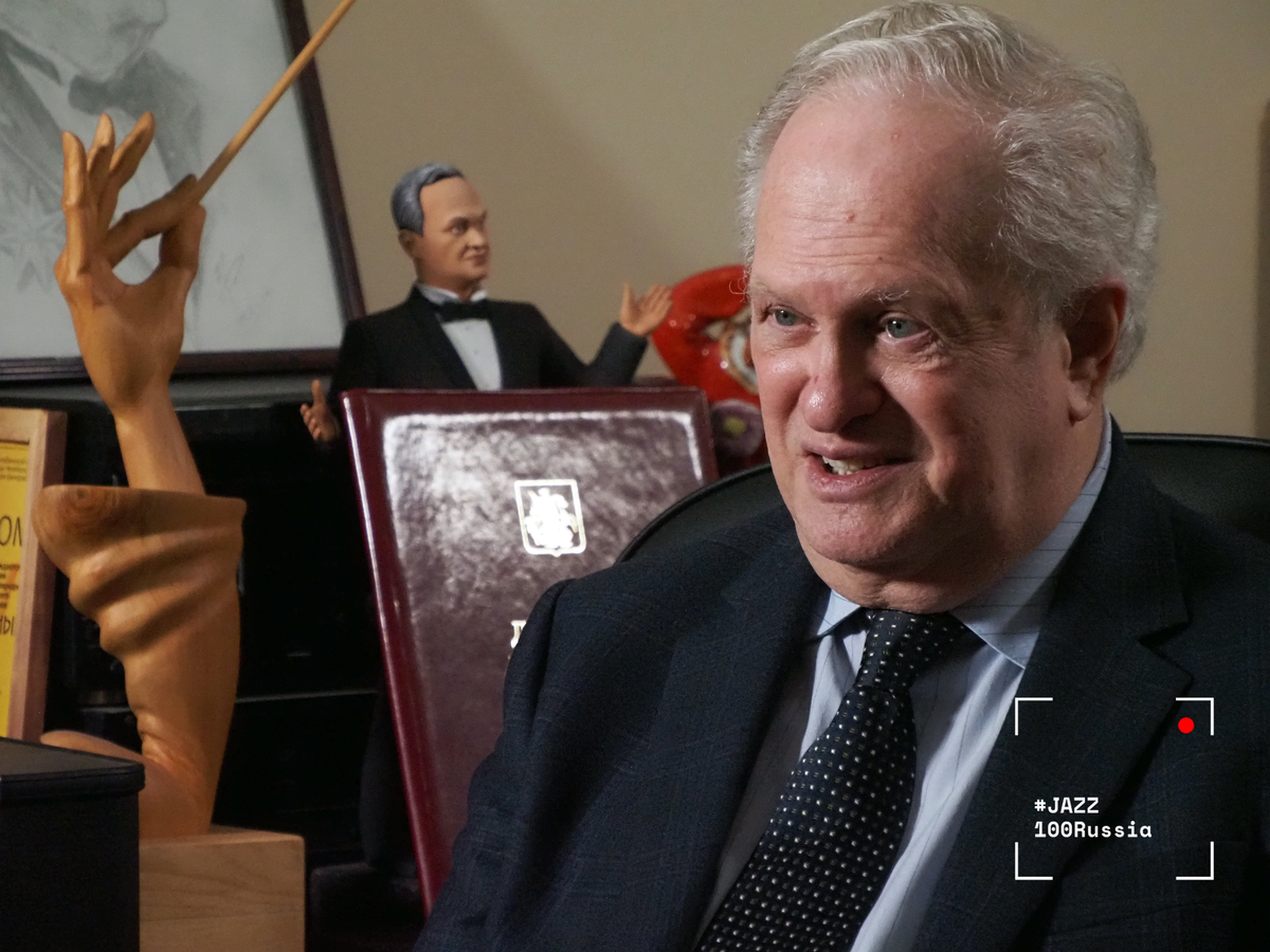 Анатолий Кролл в фильме «ДЖАЗ 100», 2022