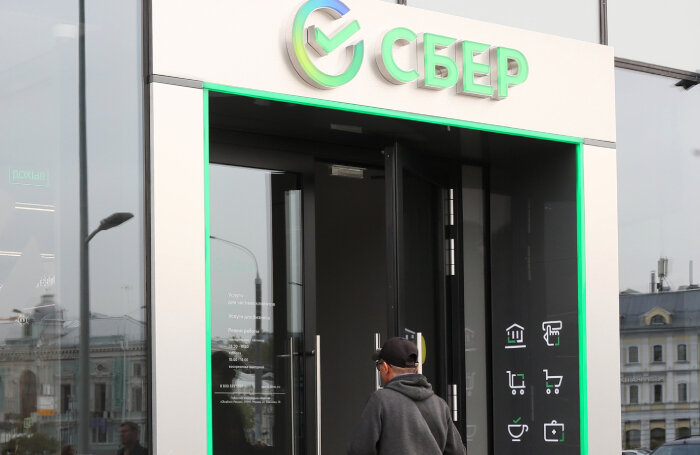     Владимир Гердо/ТАСС