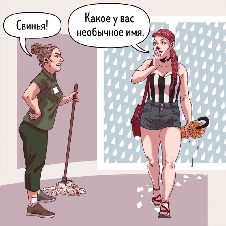 Из открытых источников Яндекса.