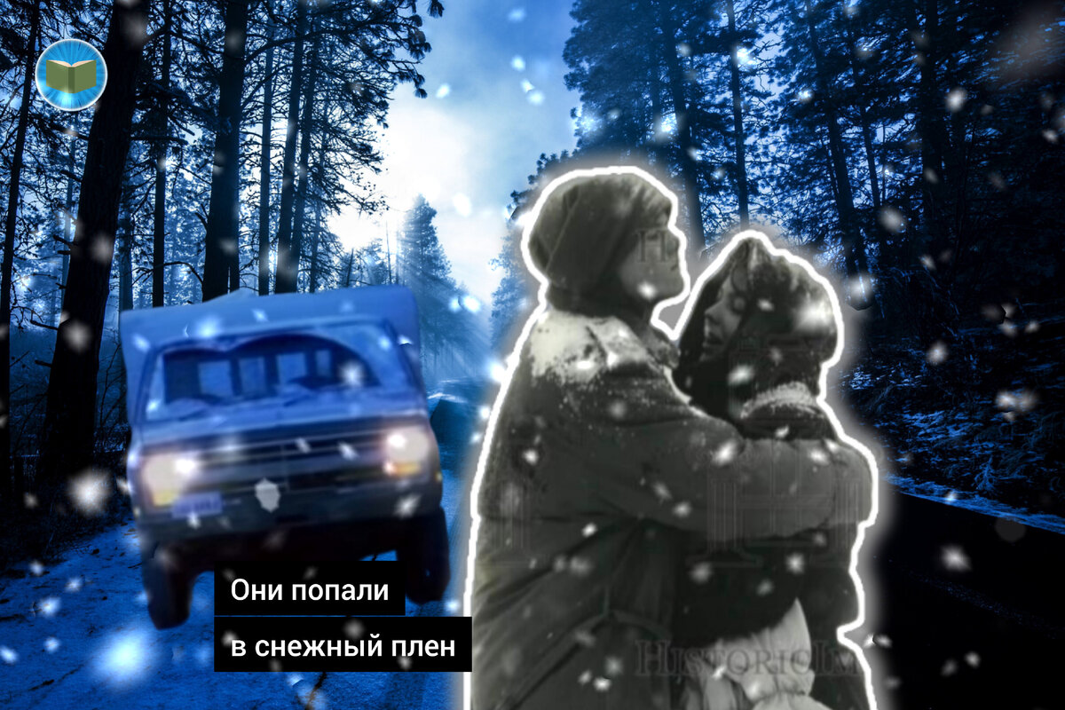 Иллюстрация автора