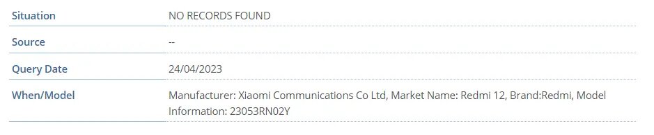 Redmi 12 в базе данных FCC