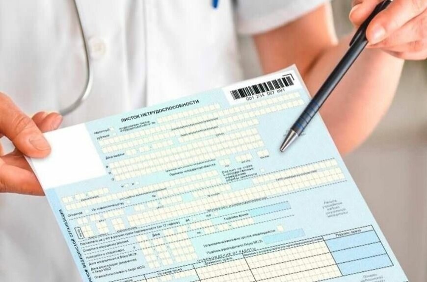 Больничные и суточные нужно включать в РСВ и Персонифицированные ...