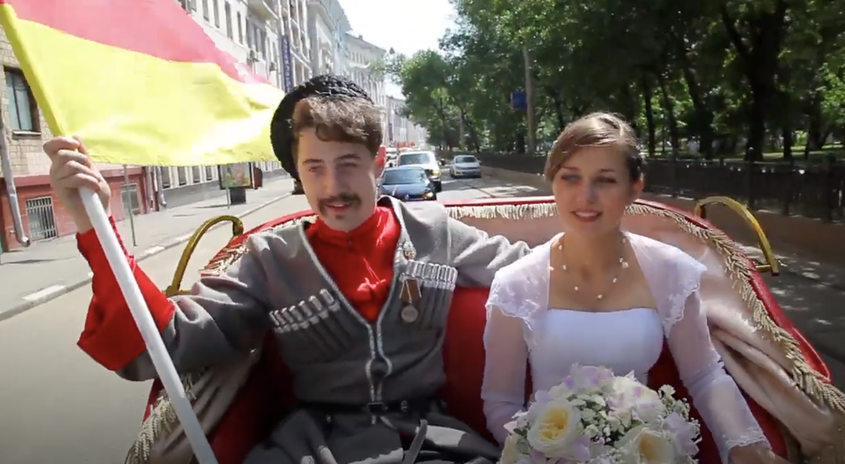 Русская свадьба