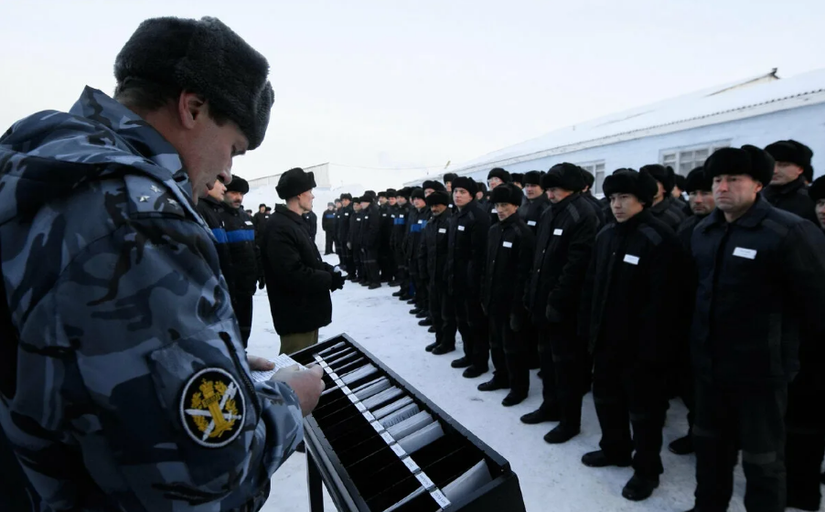 Л т ик