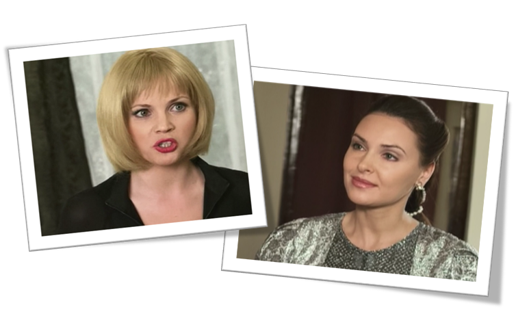 А была ли подружка? 