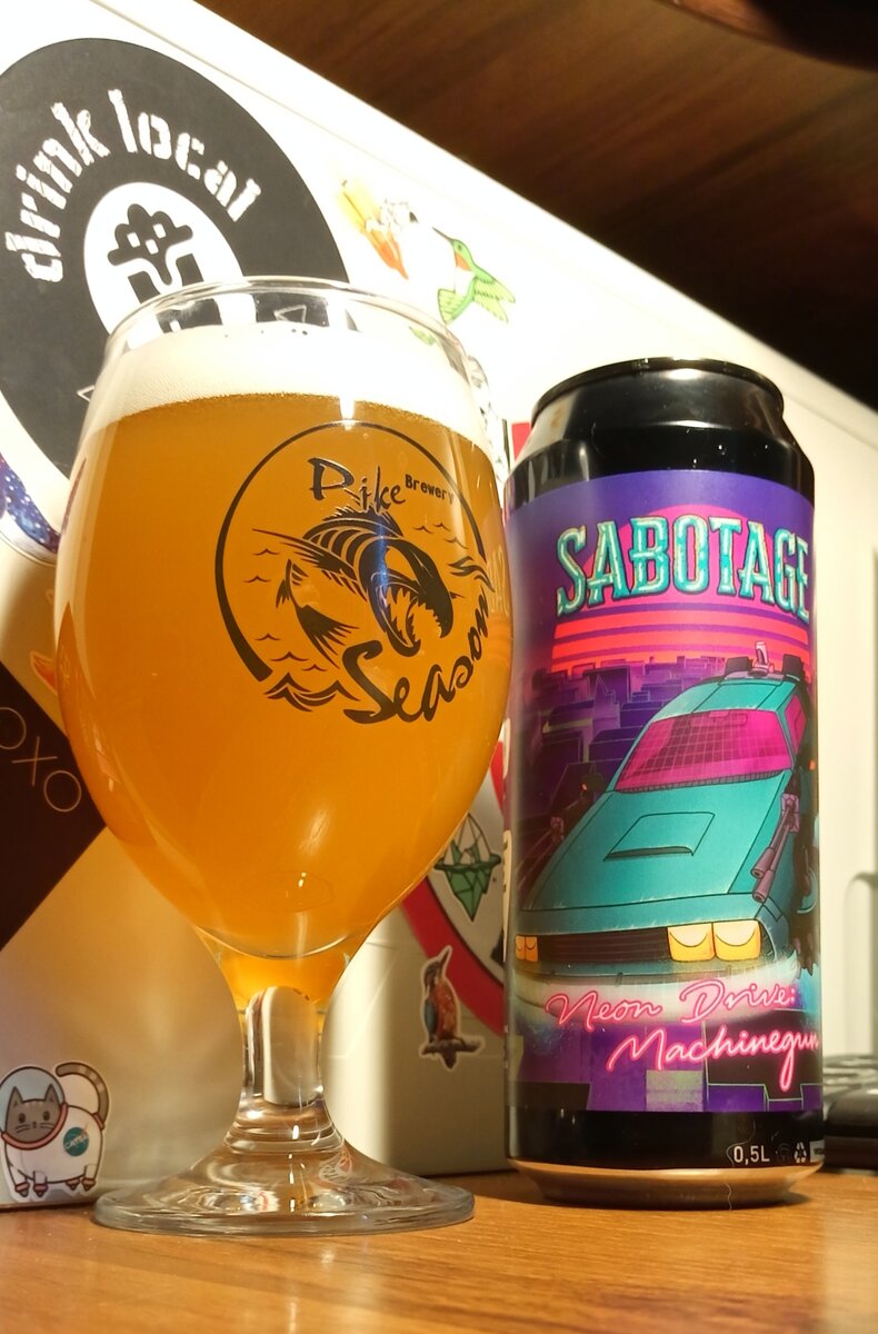 в бокале вид ещё лучше