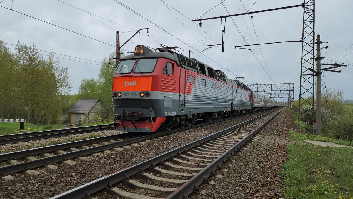 ЧС7-273 с поездом 176 Симферополь-Москва в 13:18