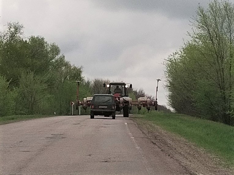 На обе полосы...