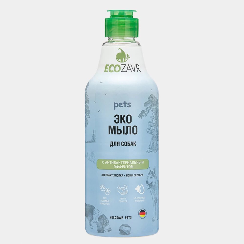 Эко мыло для собак "Хлопок"