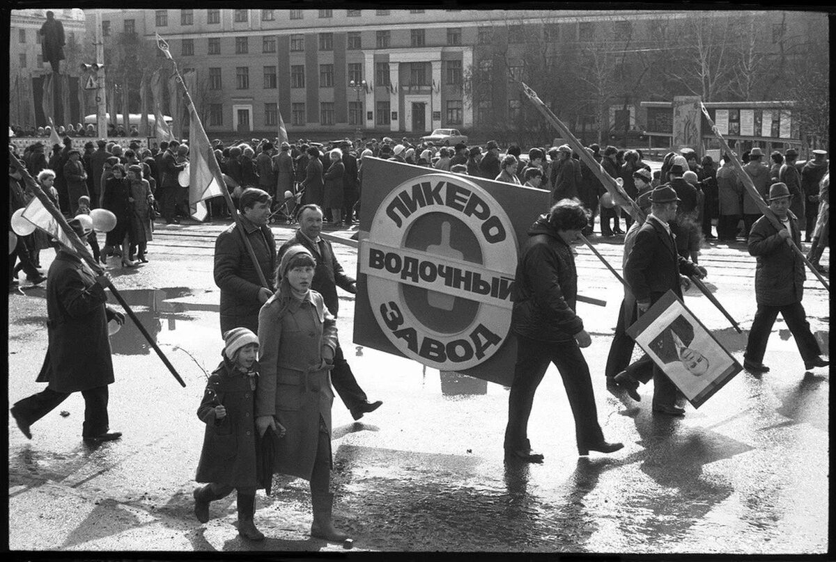 Фото: dzeninfra.ru