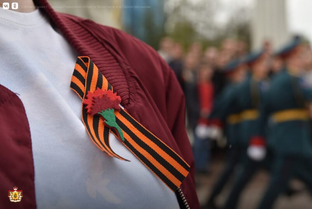    Фото со страницы Рязанская область ВКонтакте