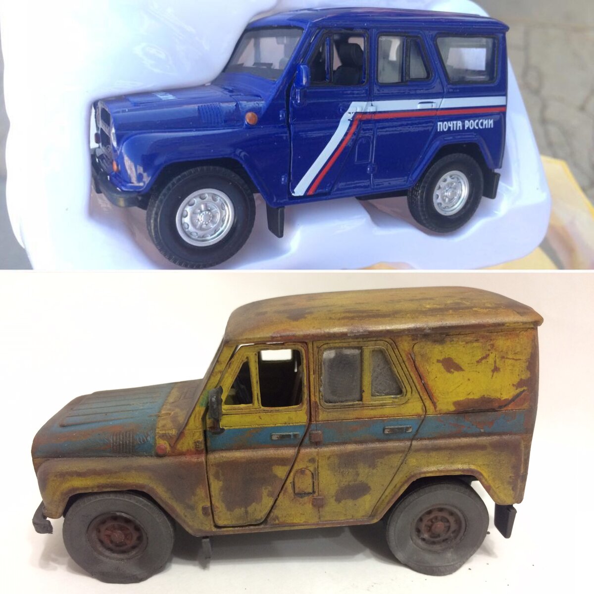 Картинка служит исключительно для иллюстрации написанного материала и не является истиной в последней инстанции. Вверху - масштабная модель, купленная за 390 рублей под перекраску. Фото из личного архива автора (С)