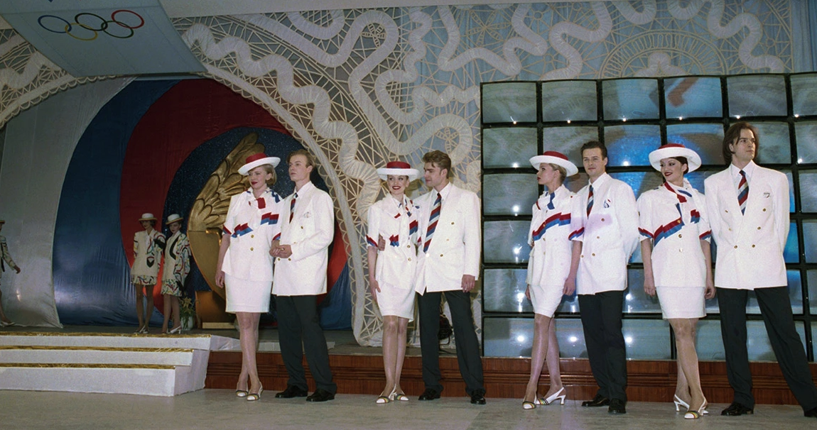 Олимпийская форма сборной России для Игр в Атланте-1996, созданная Валентином Юдашкиным