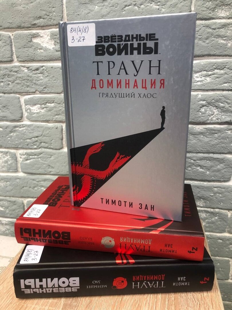 vk.com/sshbn