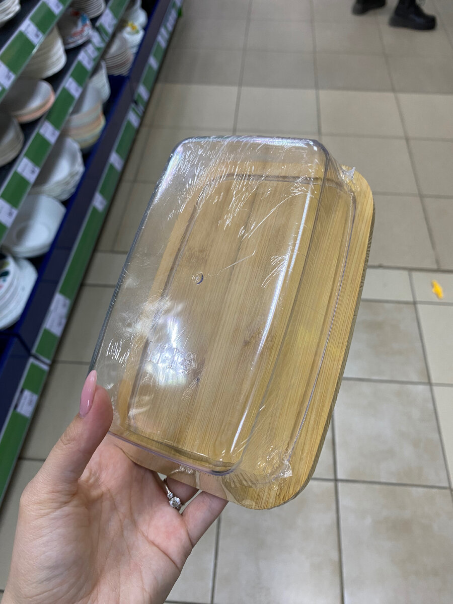 Фото автора канала Валерии Рагозиной