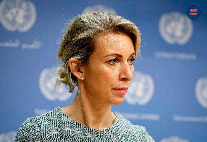 Мария Захарова: РФ не получала от Ватикана плана урегулирования конфликта на Украине