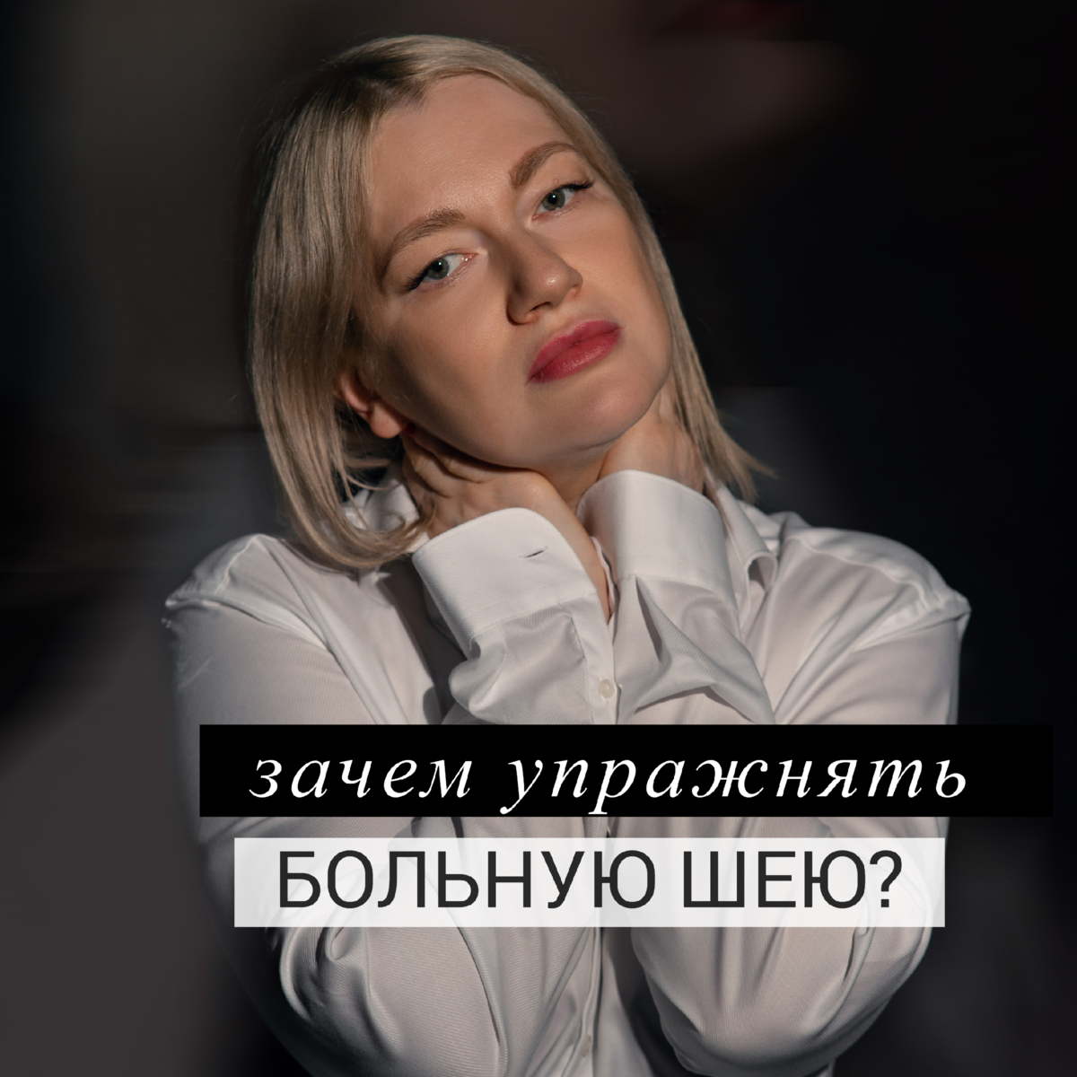 личное фото