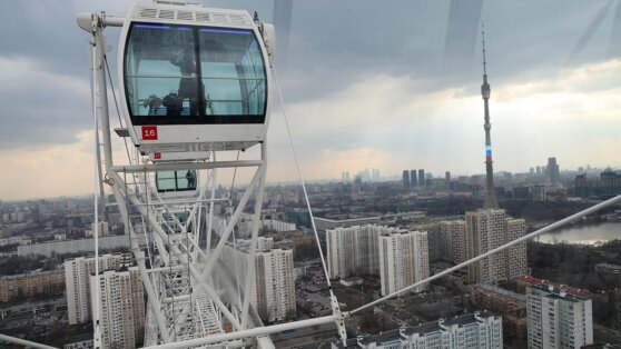    В Москве 5 мая будет облачно и до +13°C Анна Белая