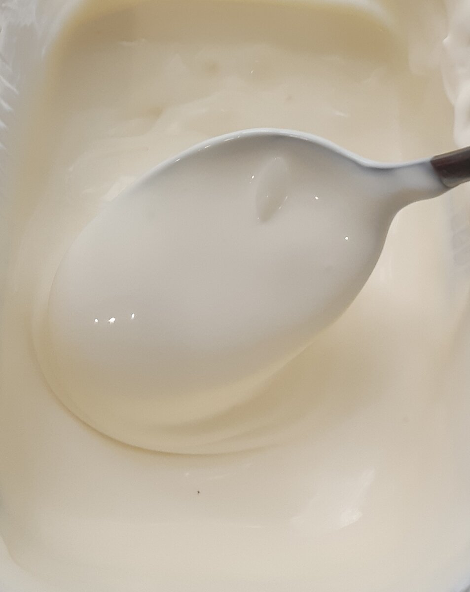 Сливки домашние или не домашние. Покупала в магазине белорусских продуктов.