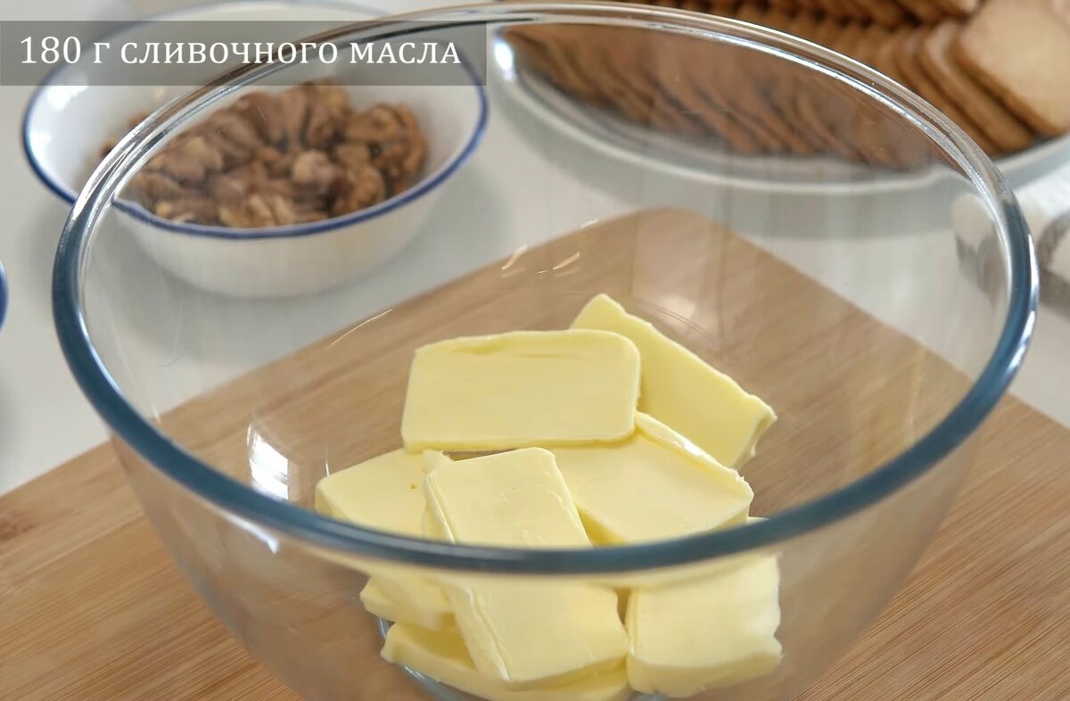 Шоколадная колбаса из печенья и какао