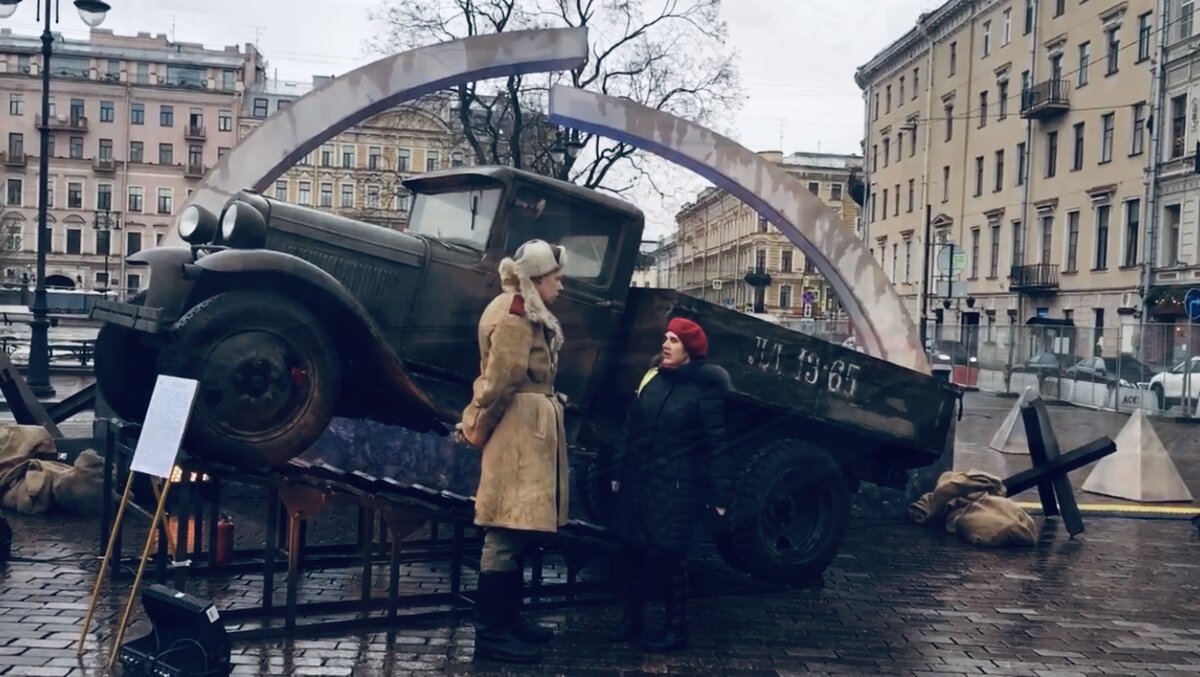 Экспозиция "Дорога жизни". Музей под открытым небом "Живые улицы"