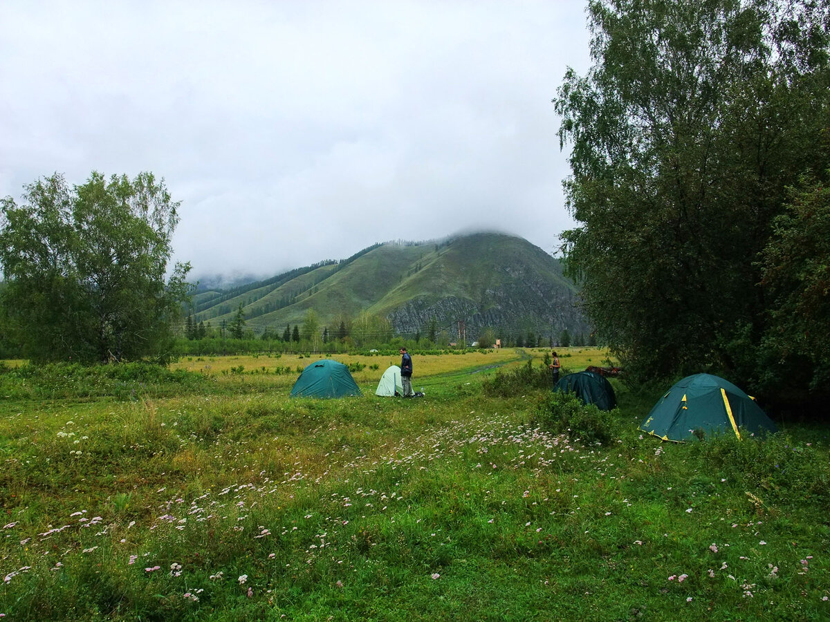 Первый день в горах