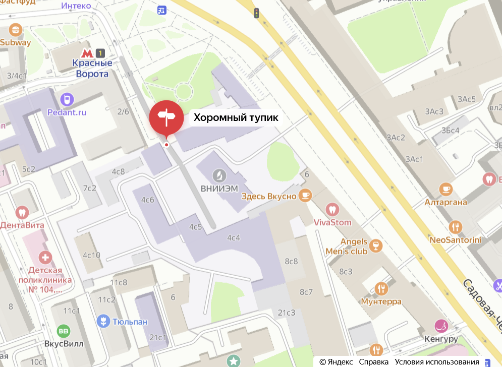 Хоромный тупик: Домик, притаившийся за стеной | Московские истории | Дзен