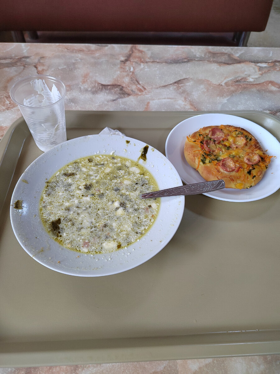 Льют до краев, часть уже сьела😋