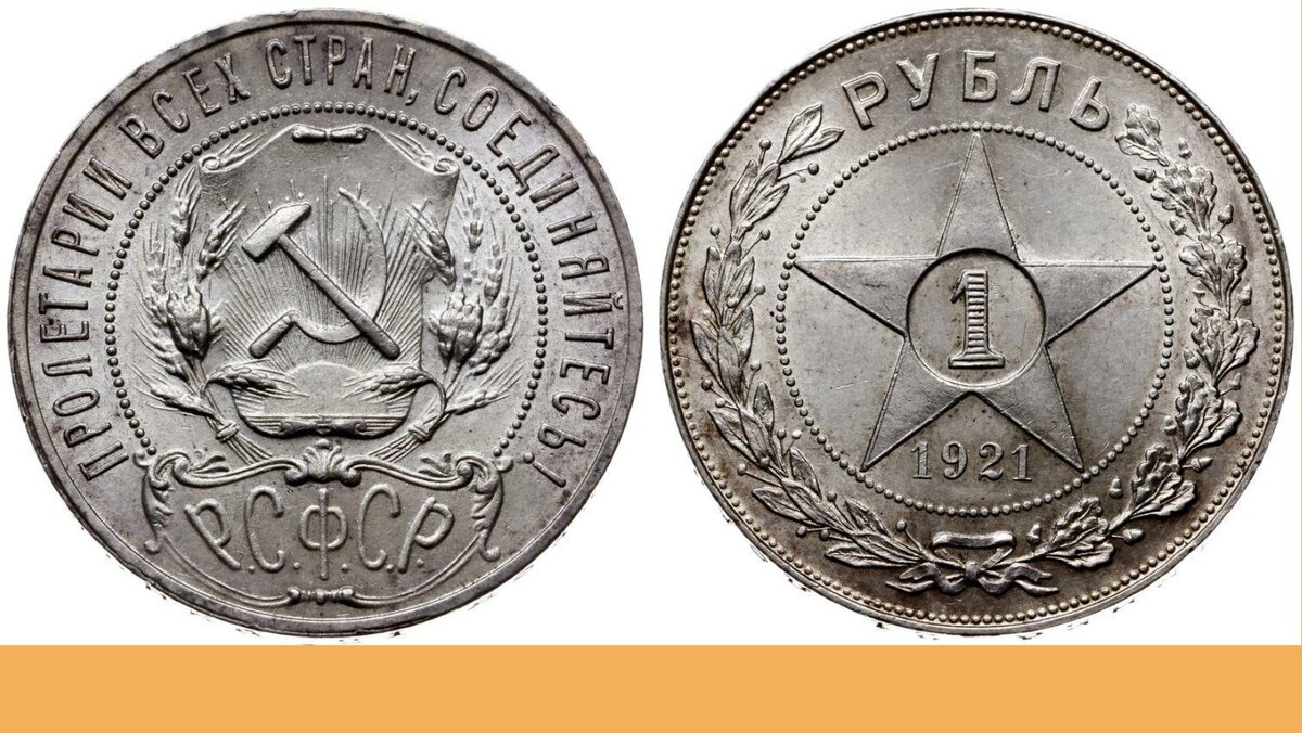 Фото взято из открытых источников интернета.