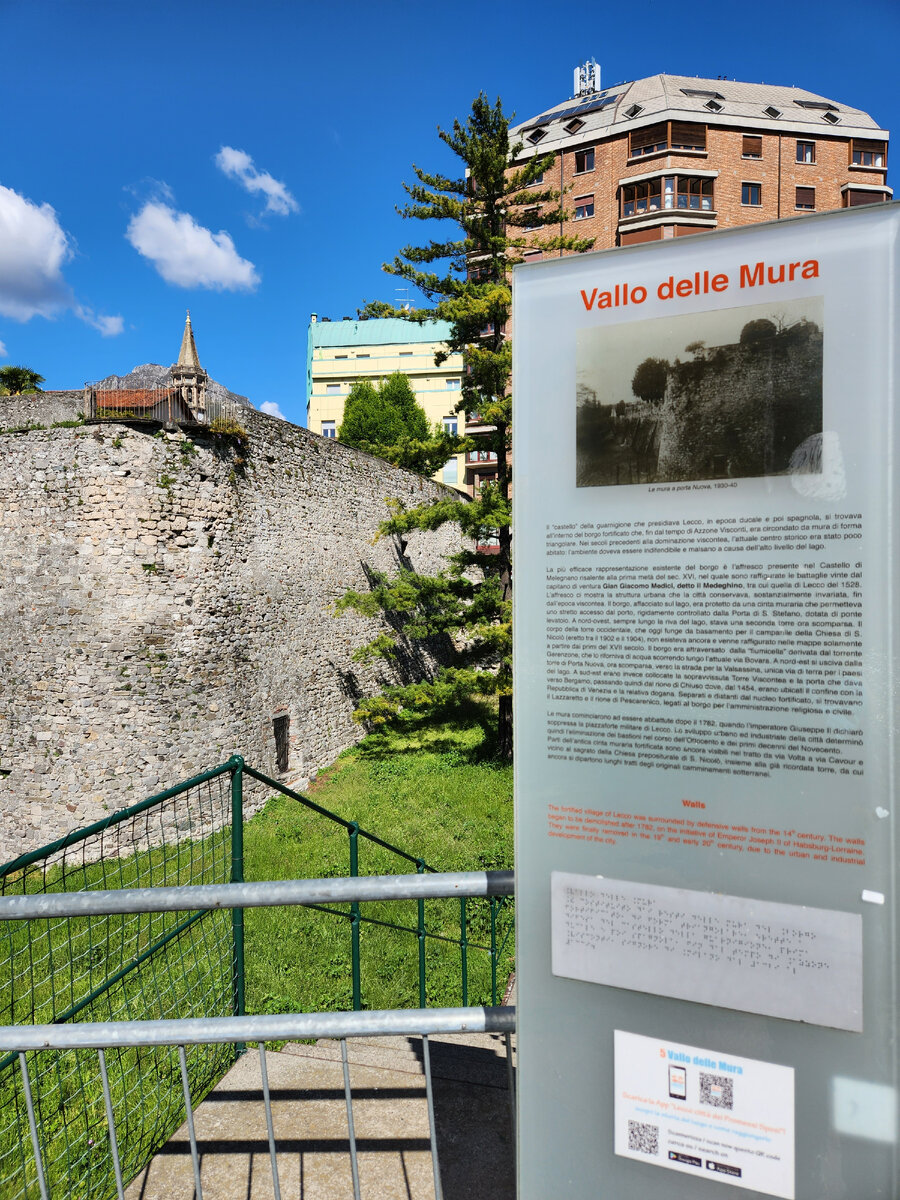 Крепостные стены (Vallo delle Mura)