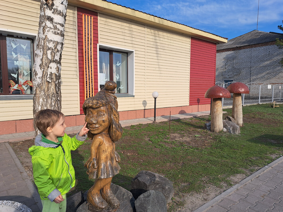 Листайте карусель