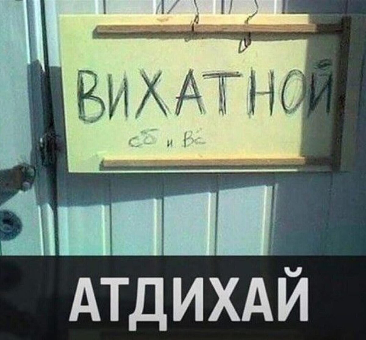 Фото взято из открытых источников Яндекс поиска 