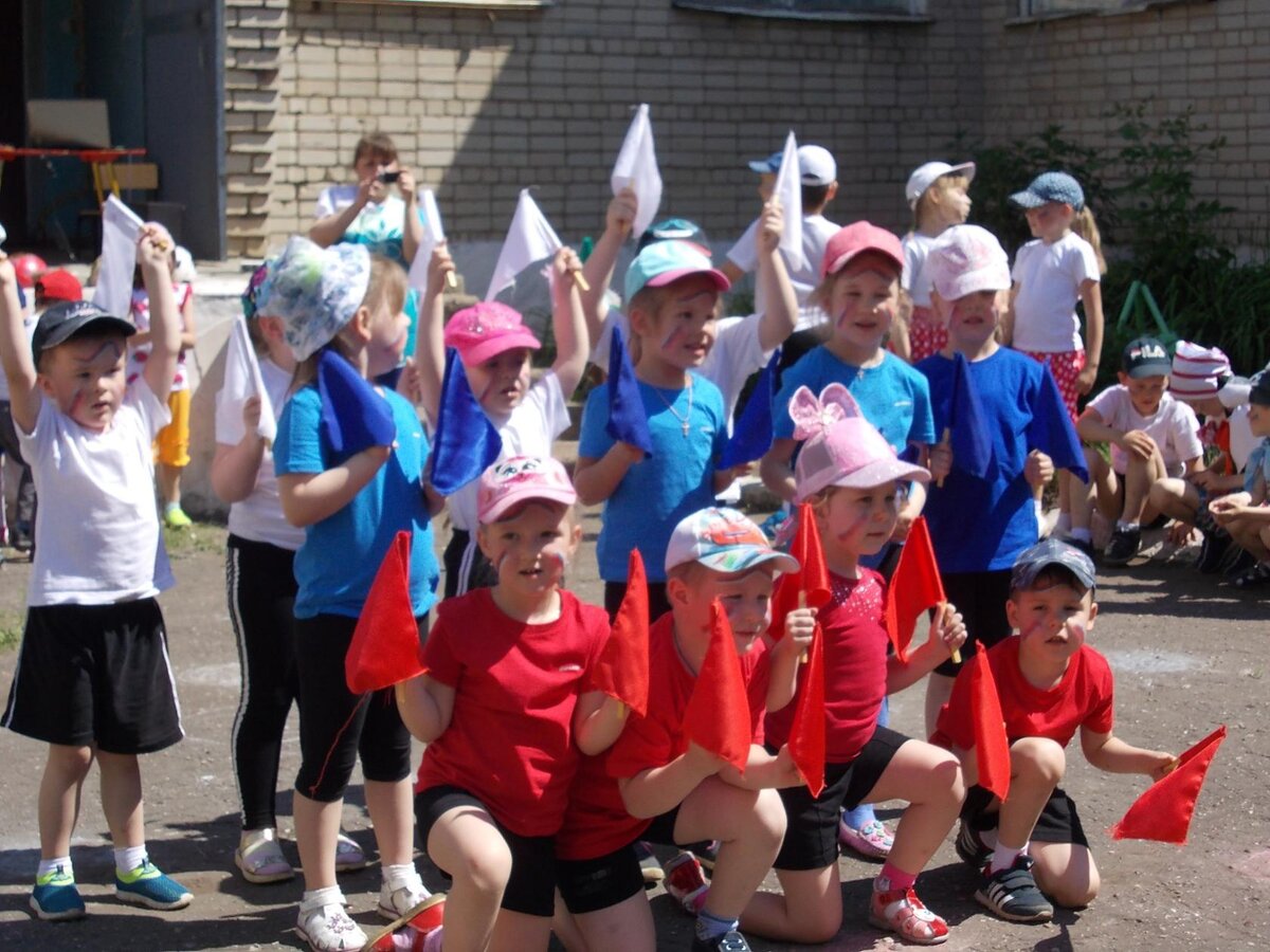 День Российского флага