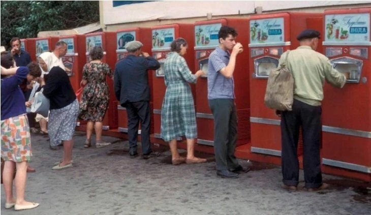      Автоматы с газированной водой