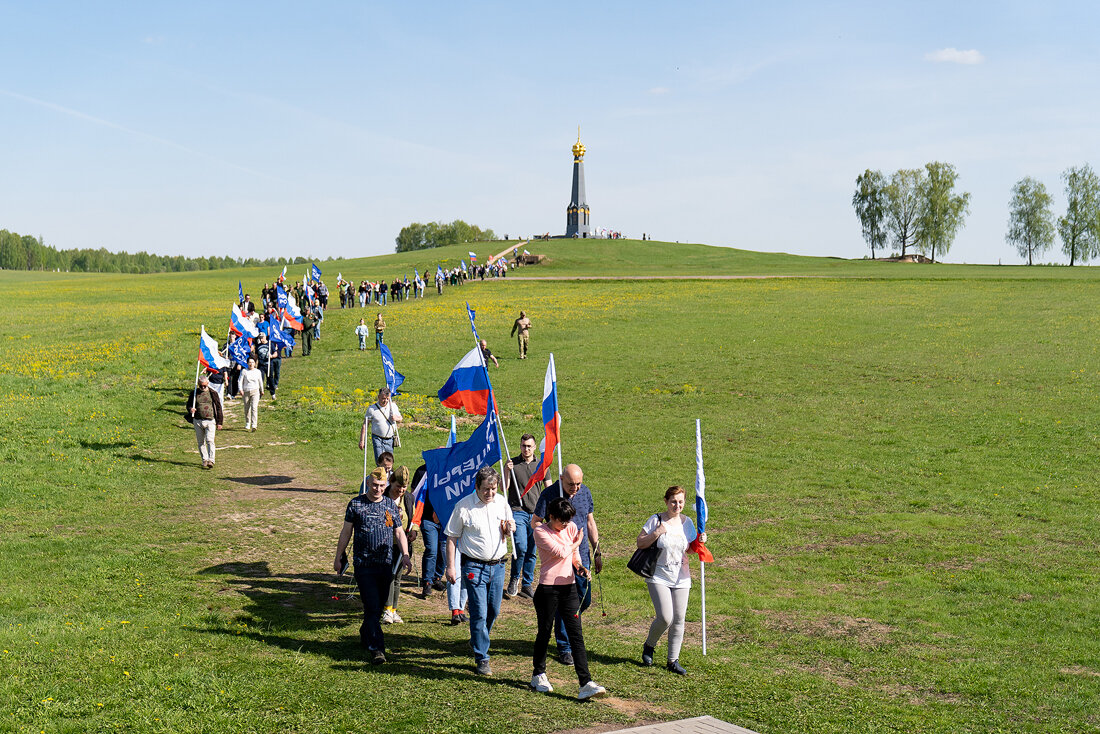 Музей бородинское поле логотип вектор. Бородинское поле 1812. Экскурсия на бородинское поле. Бородино экскурсия из москвы. Бородинское поле музей-заповедник.