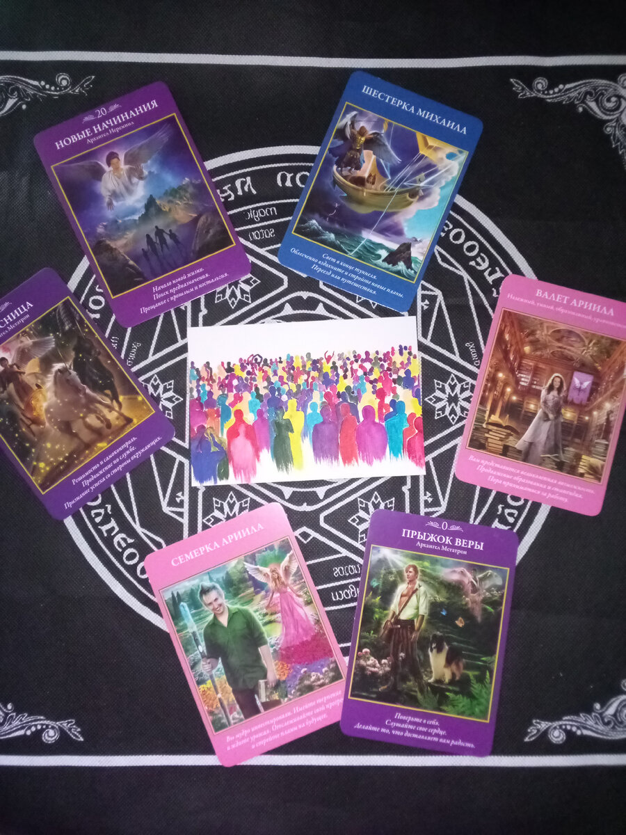 Авторское фото