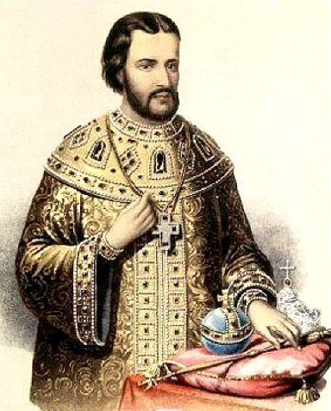 Иван Калита.
