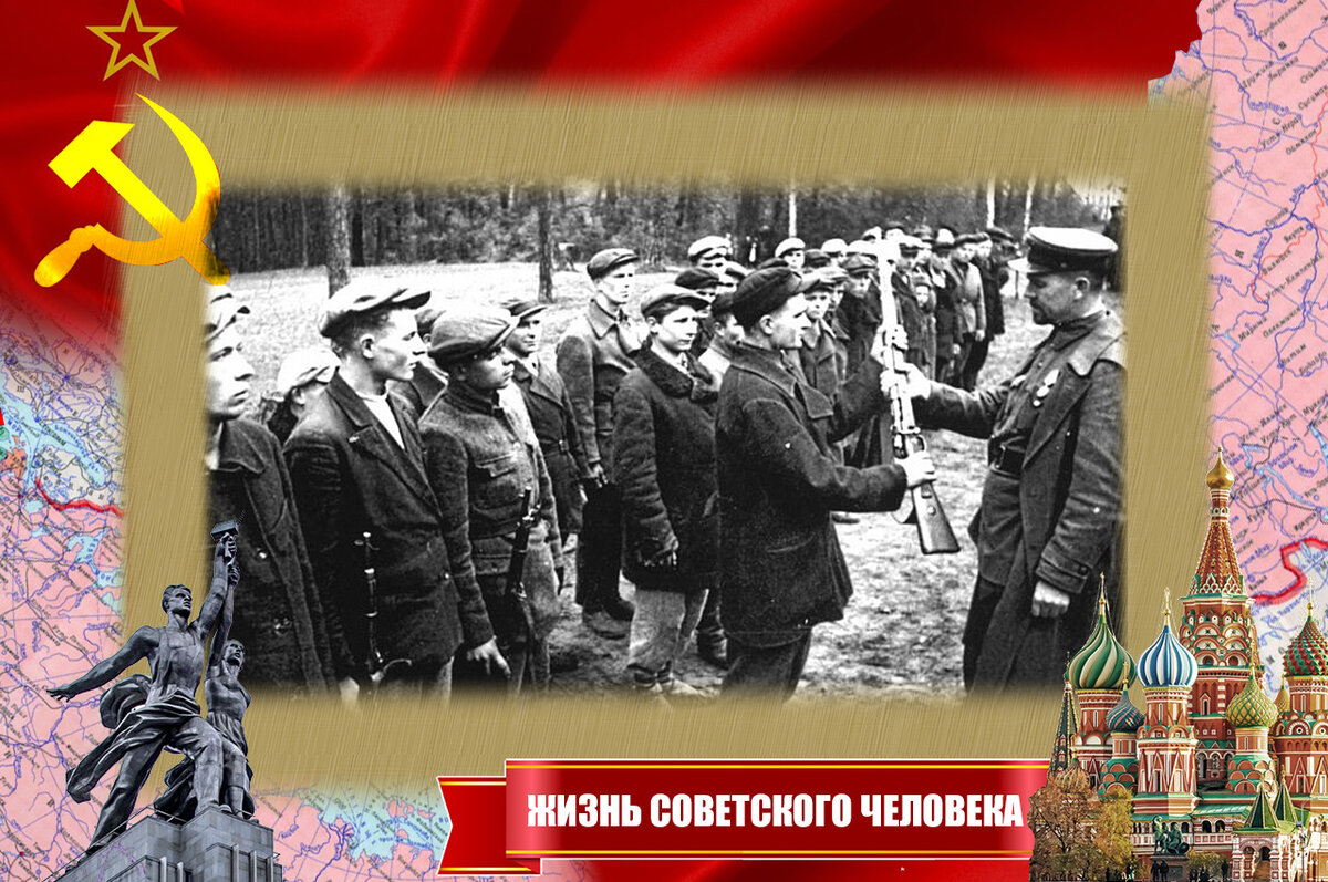Вручение личного оружия бойцам партизанского отряда имени Г.И. Котовского