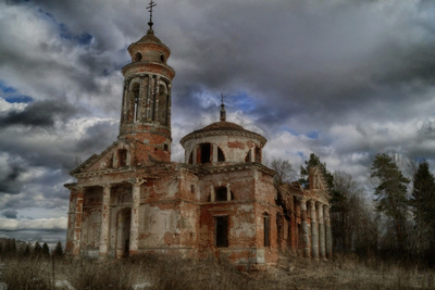    Клин © Пресс-служба администрации г.о. Клин