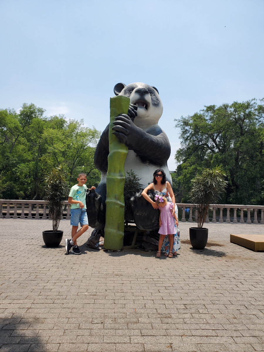 Парк Чапультепек Мехико-сити